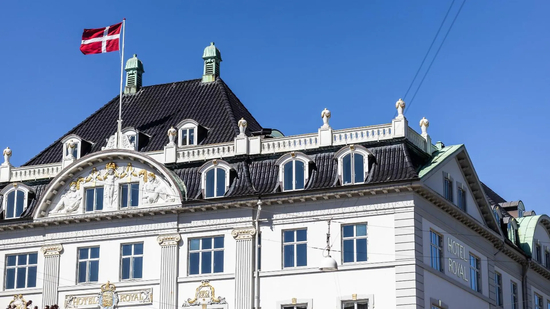 Hotel Royal Aarhus 5*,
